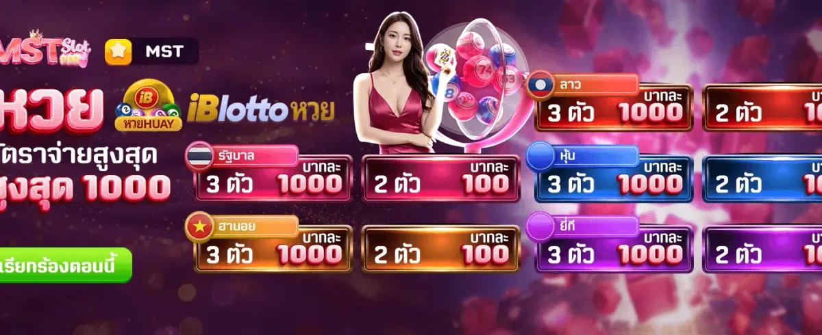 สมัคร tmb77 vip รับฟรี 588