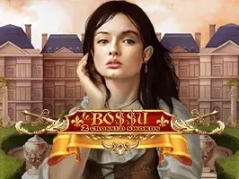 เลอโบ$$u 2 ดาบไขว้ game screenshot